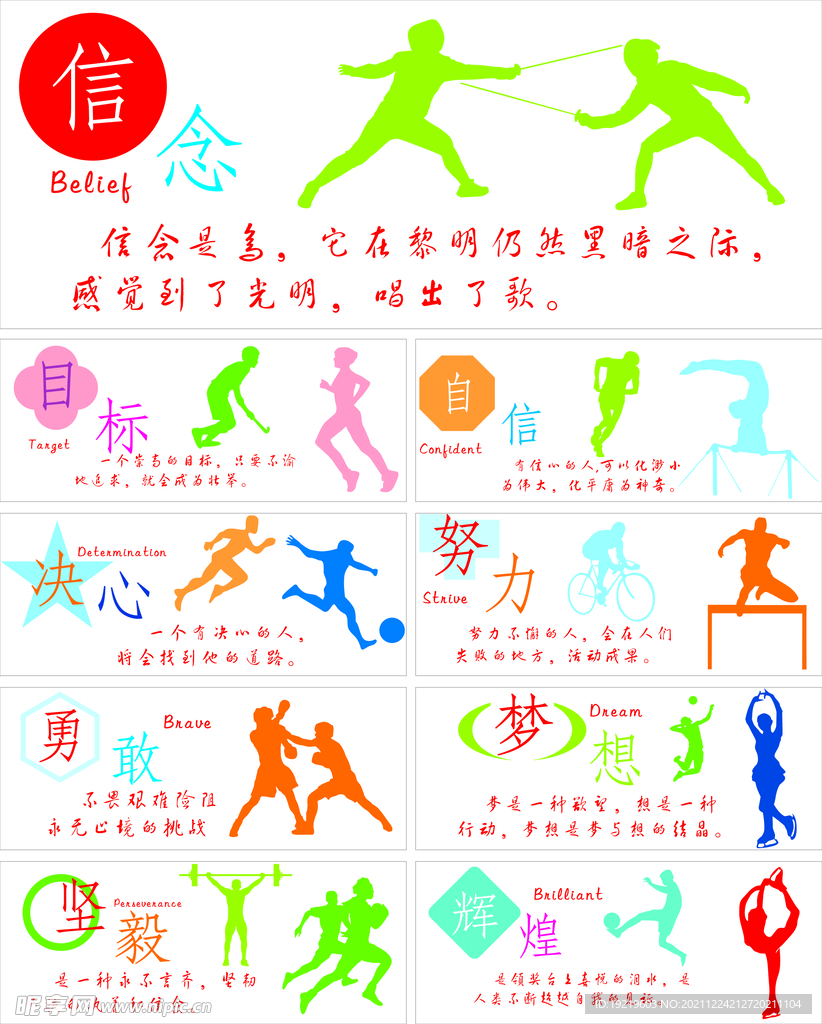 顯得曲折