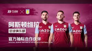 半场落后两 半场落后两